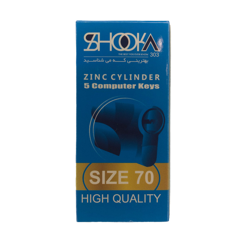 سیلندر قفل شوکا مدل -303