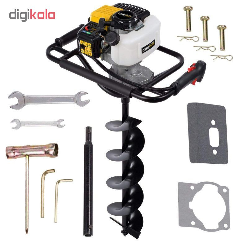 نهال کن پاورپلاس مدل POWXG5025