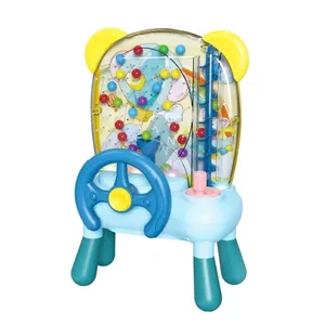 اسباب بازی توپ گیر مدل فرمانی طرح پایه دار کد BW-017