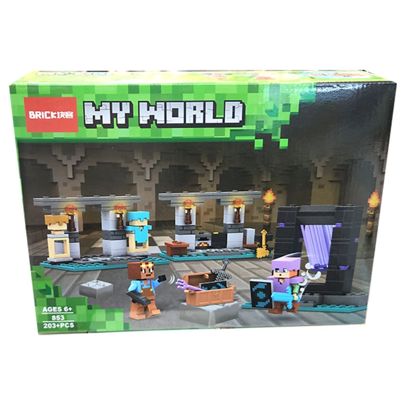 ساختنی  203 تکه بریک مدل My World کد 853