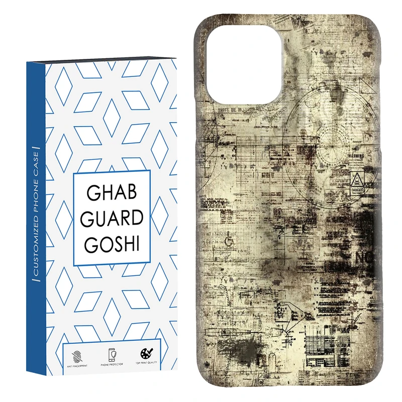 کاور قاب گارد گوشی طرح قدیمی کد Dimo-164 مناسب برای گوشی موبایل اپل  IPHONE 11 PRO