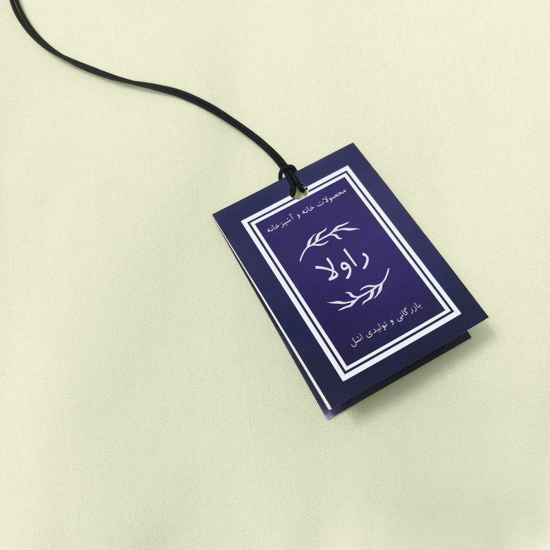 پیشبند آشپزخانه راولا کد N902