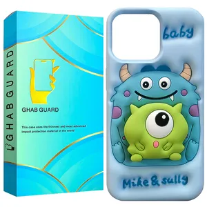 GHAB GUARD SALBG Cover Suitable For Apple iPhone 15 Pro Max