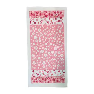 حوله دستی پودایران مدل پارادایس سایز 80×40 سانتی متر