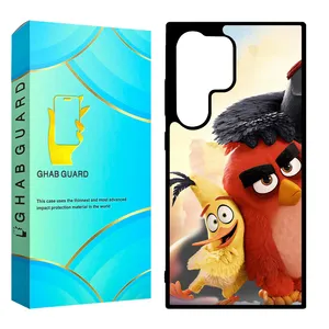 Ghab Guard CHAPD24U Cover For Samsung Galaxy S24 Ultra