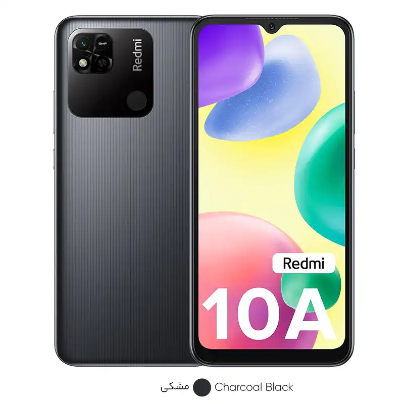 گوشی موبایل شیائومی مدل Redmi 10A دو سیم‌ کارت ظرفیت  32 گیگابایت و رم 3 گیگابایت - هند