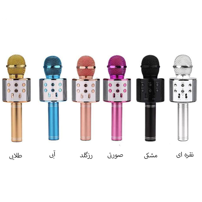 میکروفون اسپیکر مدل SPI 8038 -WS 858