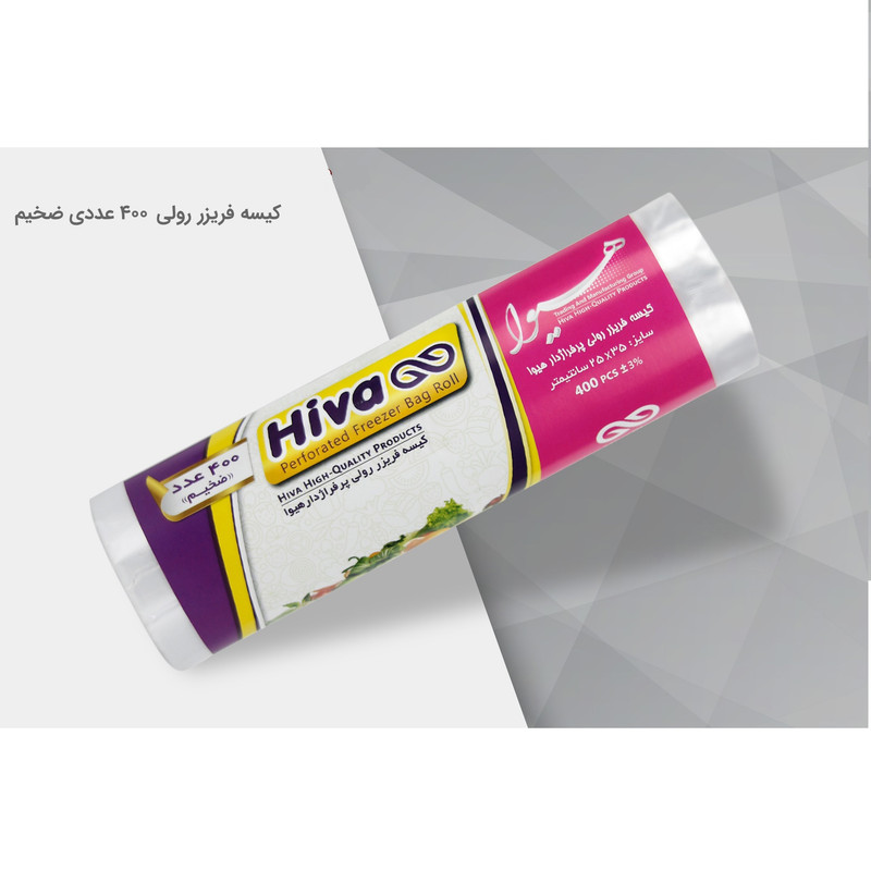 کیسه فریزر هیوا مدل رولی ضخیم کد 1402 بسته 400 عددی