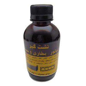 نشت گیر رادیاتور خودرو مدل X حجم 100 میلی لیتر