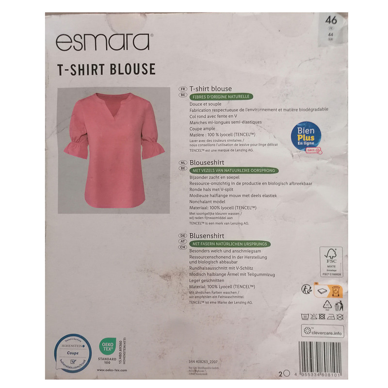 بلوز آستین کوتاه زنانه اسمارا مدل 17752504