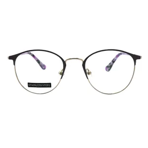 فریم عینک طبی زنانه مدل OC8060
