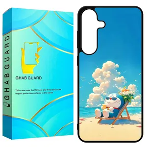 Ghab Guard GCHPS24 Cover For Samsung Galaxy S24