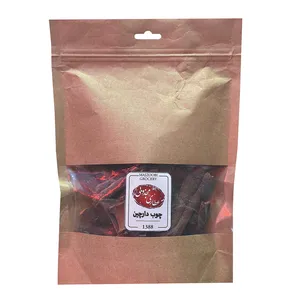 چوب دارچین عطاری مجذوبی - 100 گرم