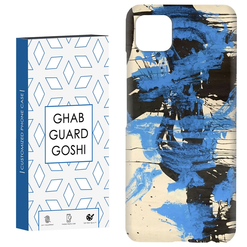 کاور قاب گارد گوشی طرح فانتزی کد Dimo-203 مناسب برای گوشی موبایل سامسونگ  GALAXY A22 5G