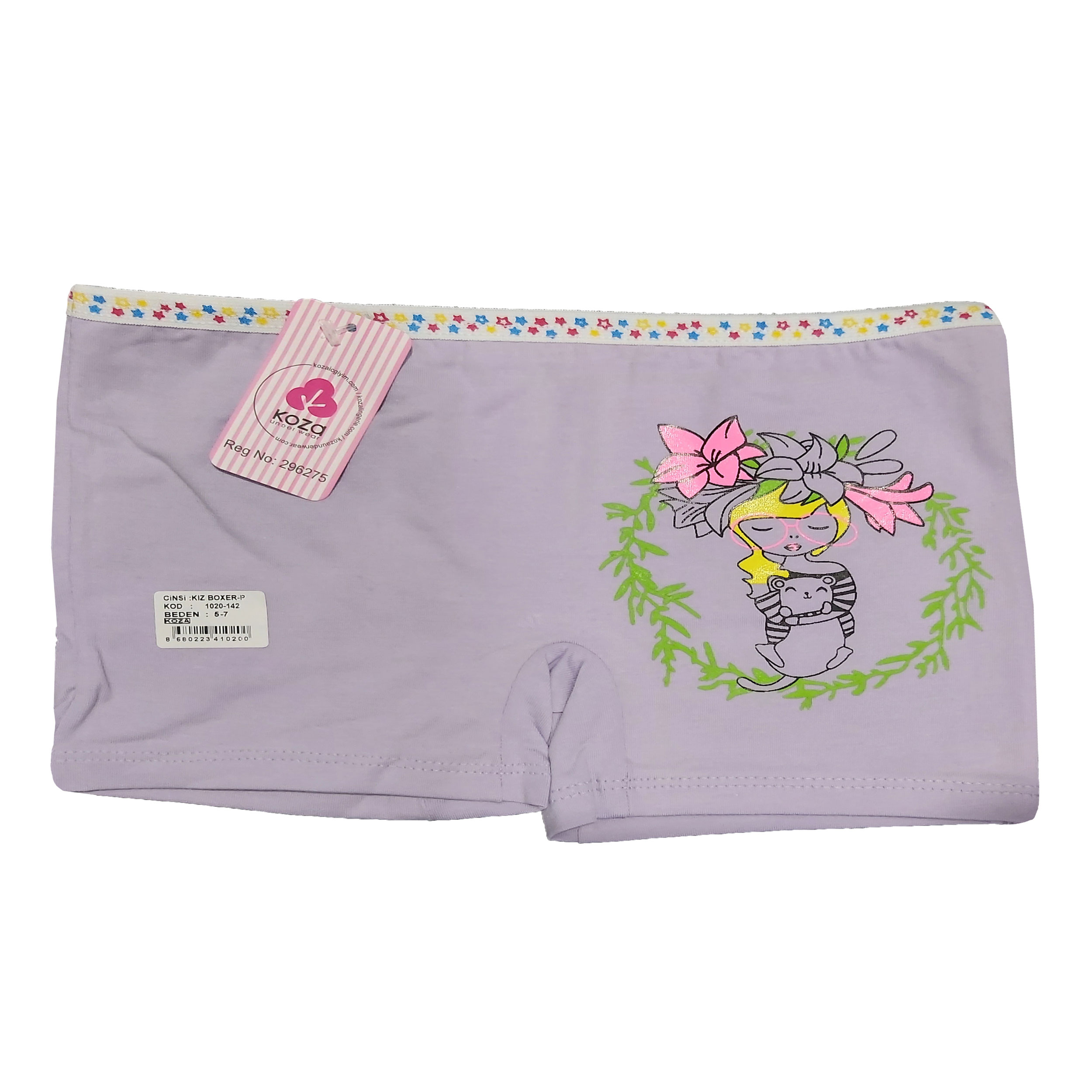 شورت دخترانه کوزا مدل J-NIZ_2578