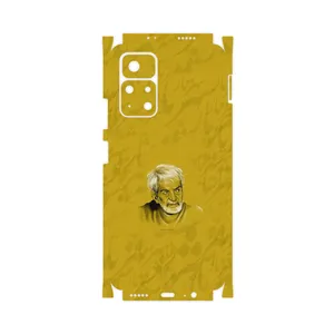 MAHOOT MohammadHossein Shahriar-FullSkin Cover Sticker for Xiaomi Poco M4 Pro 5G