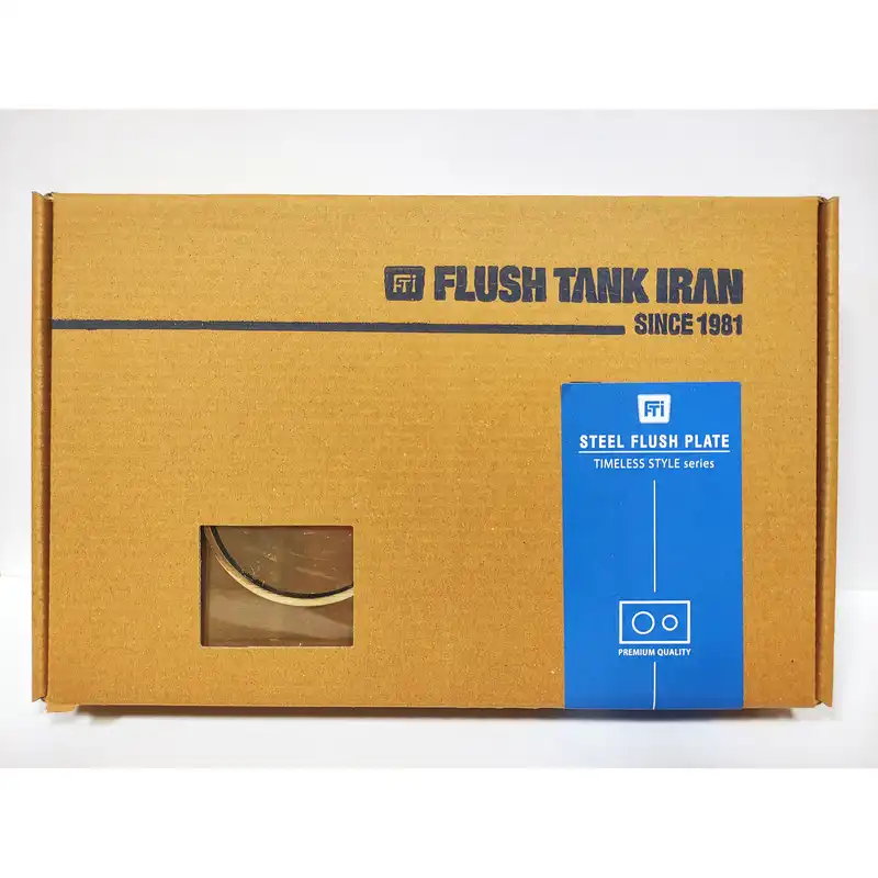 کلید فلاش تانک ایران مدل استیل 22