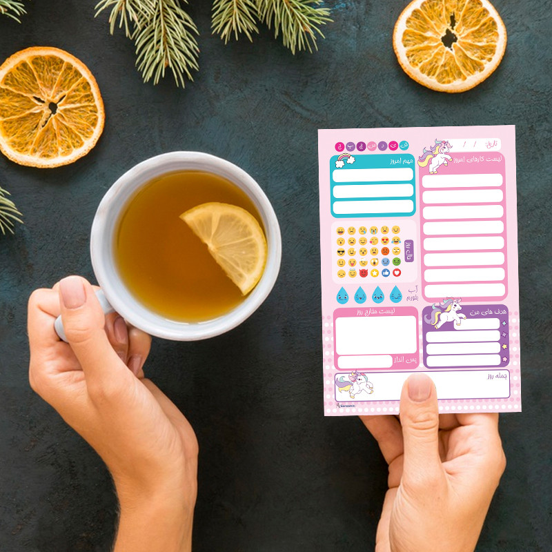 کاغذ یادداشت مدل برنامه ریزی سرزمین طرح یونیکورن بسته 50 عددی کاغذ یادداشت مدل برنامه ریزی سرزمین طرح یونیکورن بسته 50 عددی