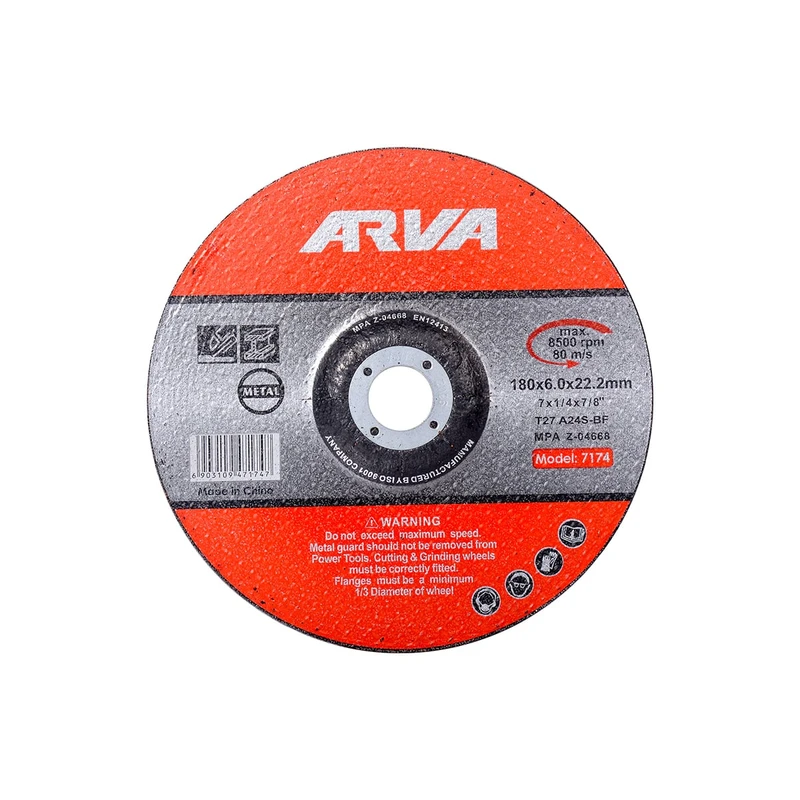 صفحه ساب آهن آروا کد 7174 سایز 180 میلیمتر