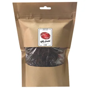 کشمش پلویی عطاری مجذوبی - 500 گرم