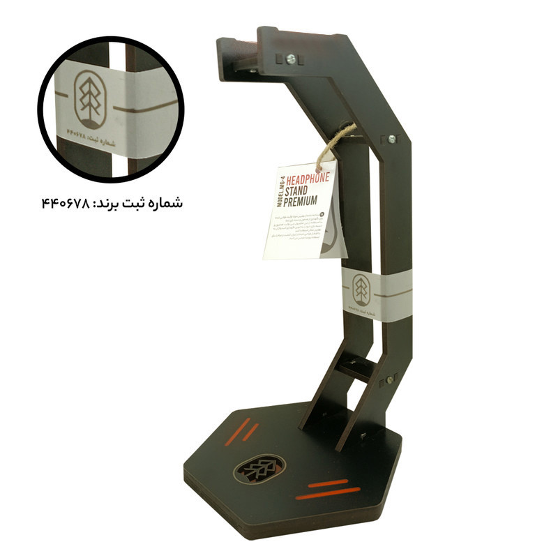 پایه نگهدارنده هدفون این چوب مدل MG-4