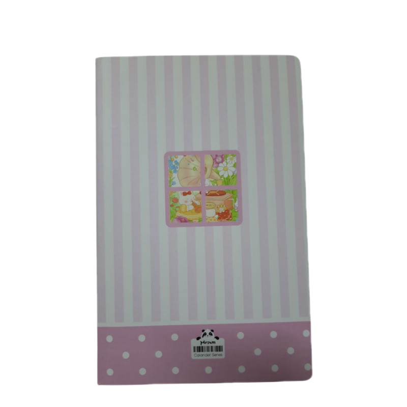 سالنامه سال 1404 مدل خرس و گرامافون کد 124