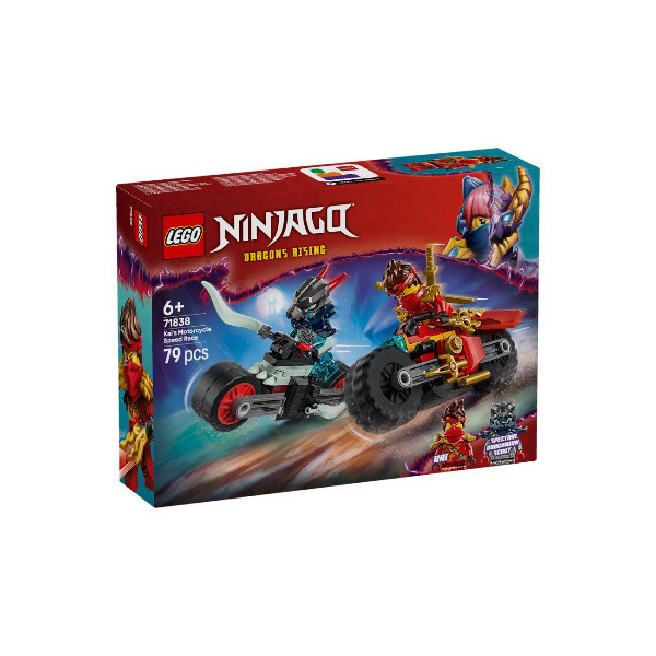 لگو 79 تکه سری نینجاگو مدل Kai’s Motorcycle Speed Race کد 71838