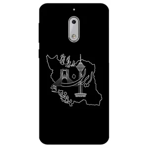 Megafone 1870 Cover For Nokia 6