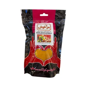 پودر زردچوبه آسیابی مزخوش - ۵۰۰ گرم 
