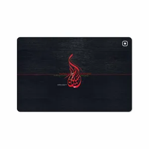 MAHOOT Husayn-Ibn-Ali Cover Sticker for Samsung Galaxy Tab S5e 10.5 2019 T720