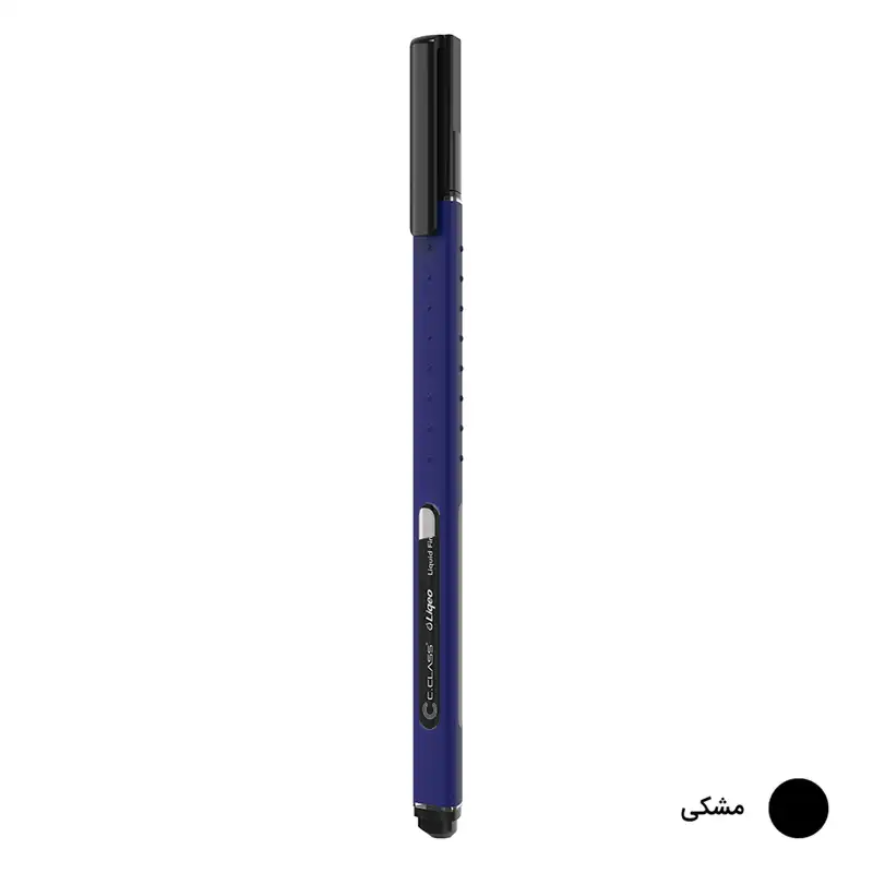 روان نویس سی کلاس مدل Liquid Fineliner