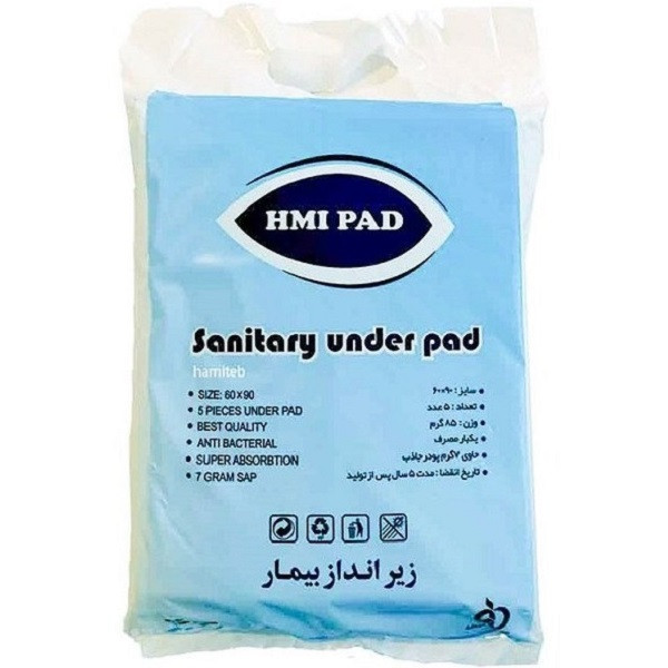 زیر انداز بیمار اچ ام آی مدل 001 بسته 5 عددی