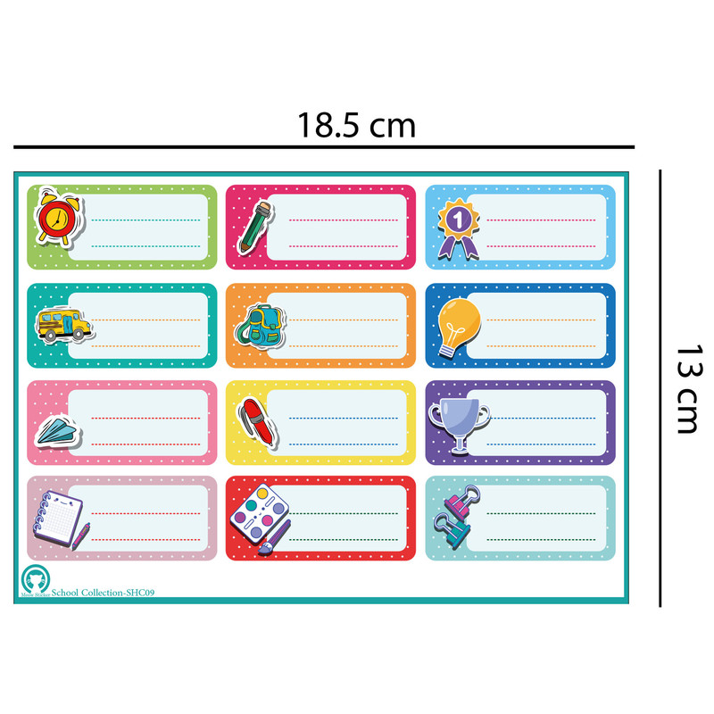 برچسب میو استیکر مدل نام و نام خانوادگی- کد  SHC09