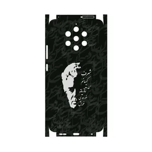 MAHOOT Ahmad-Shamlou-FullSkin Cover Sticker for Nokia 9 PureView