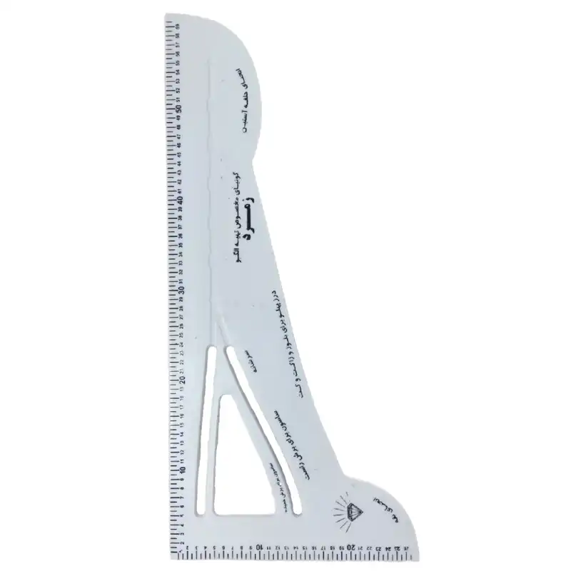 گونیا خیاطی مدل 60cm