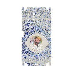 MAHOOT Saadi-FullSkin Cover Sticker for Honor X8