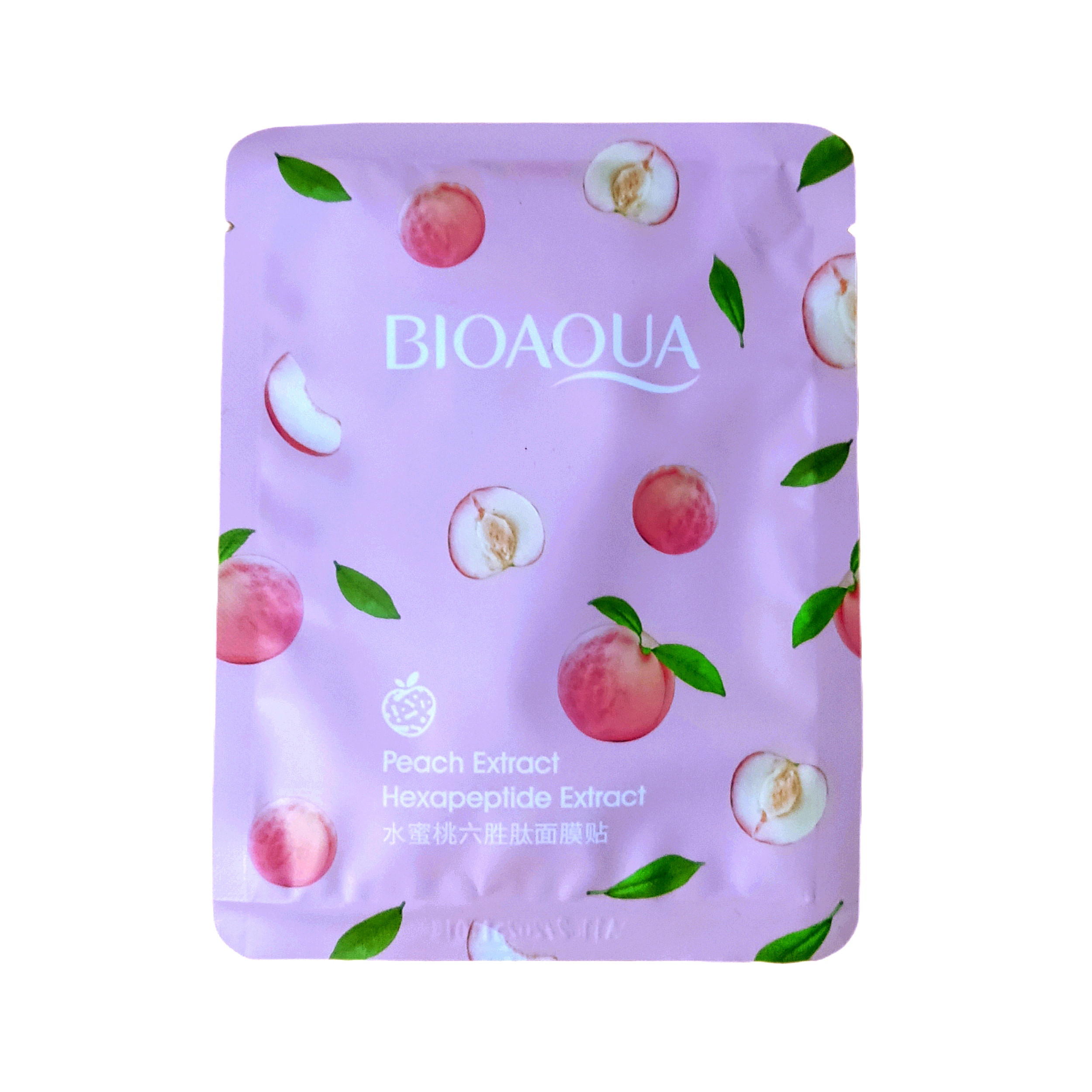 ماسک صورت بایوآکوا مدل 03 وزن 25 گرم بسته 4 عددی به همراه قرص ماسک بایوآکوا بسته 2 عددی