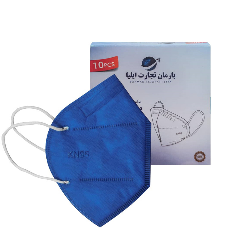 ماسک تنفسی بارمان مدل N95 بسته 10 عددی