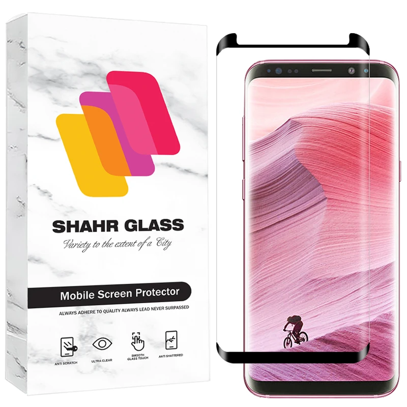 محافظ صفحه نمایش شهر گلس مدل FUES20 مناسب برای گوشی موبایل سامسونگ Galaxy S8 / Galaxy S9