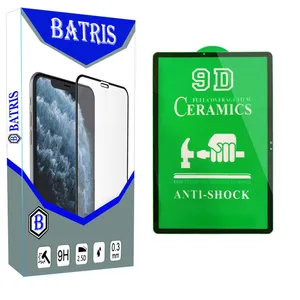 محافظ صفحه نمایش سرامیکی باتریس مدل MM-CR مناسب برای تبلت سامسونگ Galaxy Tab A 8 2019 / P205
