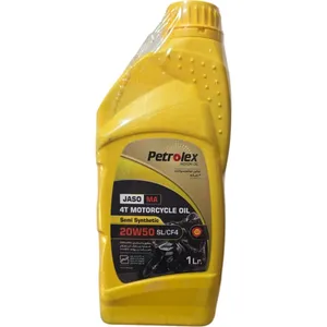 روغن موتور سیکلت نیمه سنتتیک پترولکس مدل SL 20W-50 حجم 1 لیتر