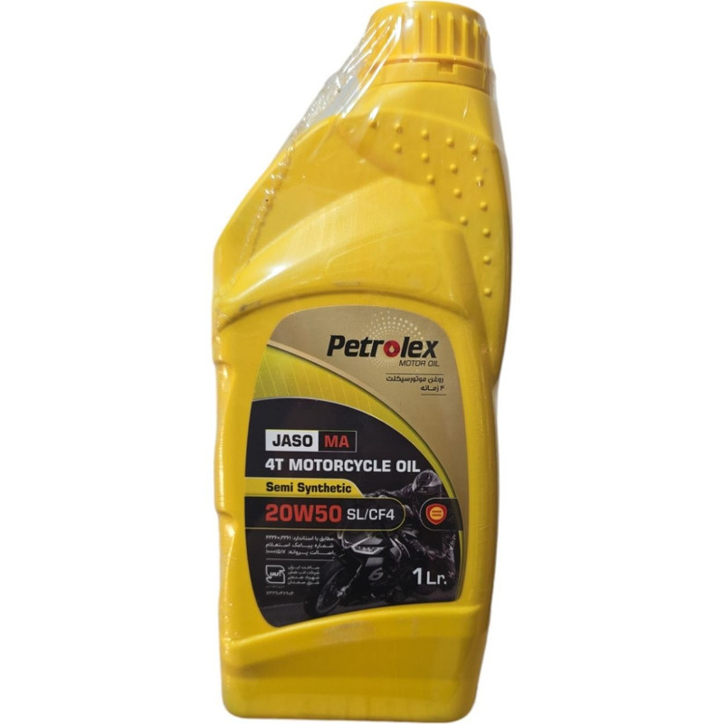 روغن موتور سیکلت نیمه سنتتیک پترولکس مدل SL 20W-50 حجم 1 لیتر