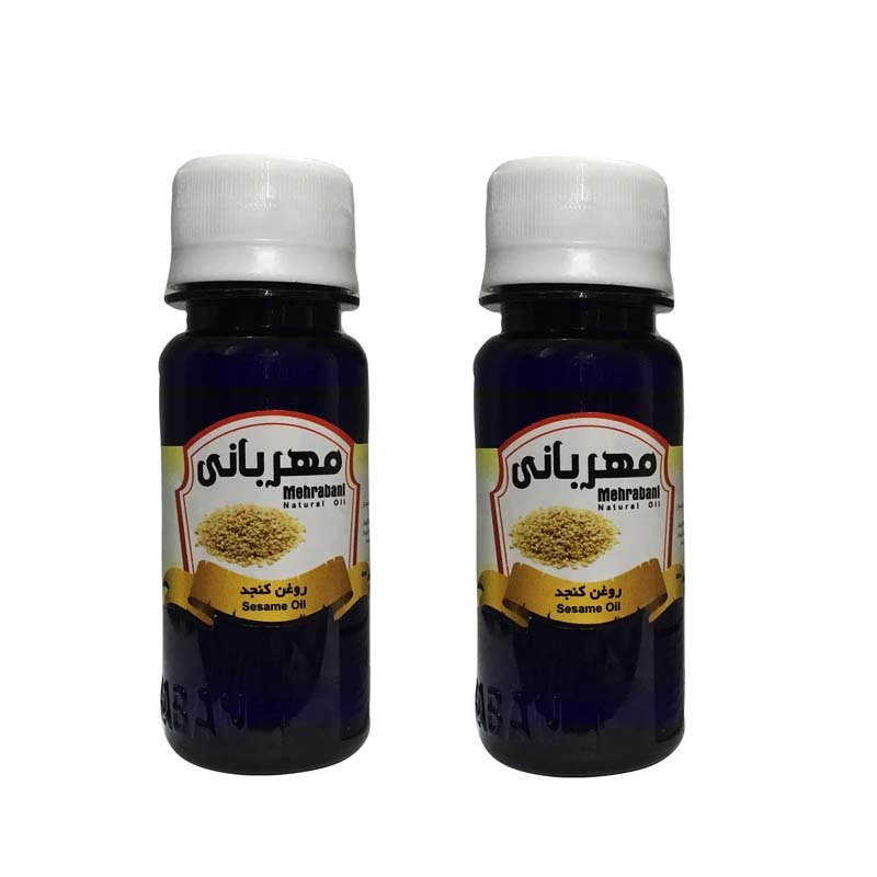 روغن بدن مهربانی مدل کنجد کد RBM-KO-2 مناسب انواع پوست حجم 60 میلی لیتر بسته 2 عددی