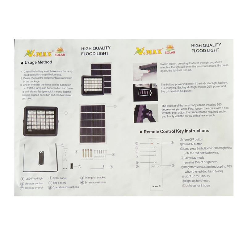 پروژکتور خورشیدی ویمکس مدل V-75180 پروژکتور خورشیدی ویمکس مدل V-75180