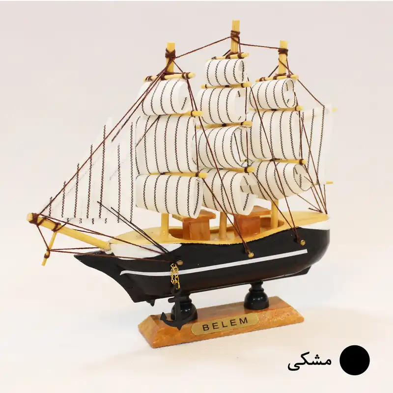 ماکت دکوری طرح کشتی