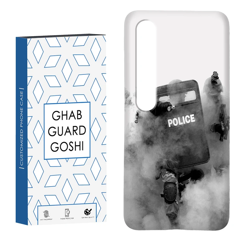 کاور قاب گارد گوشی طرح police کد Dimo-136 مناسب برای گوشی موبایل شیائومی Mi 10 / Mi 10 pro