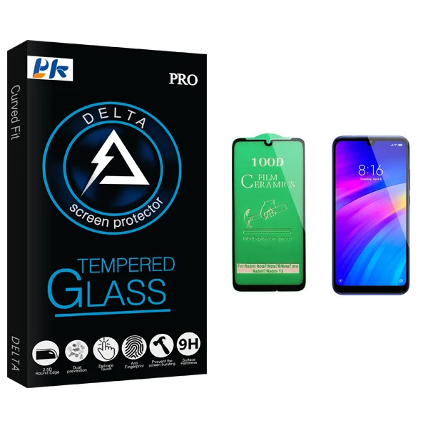 محافظ صفحه نمایش سرامیکی پی کی مدل Delta Glass مناسب برای گوشی موبایل شیائومی Redmi 7