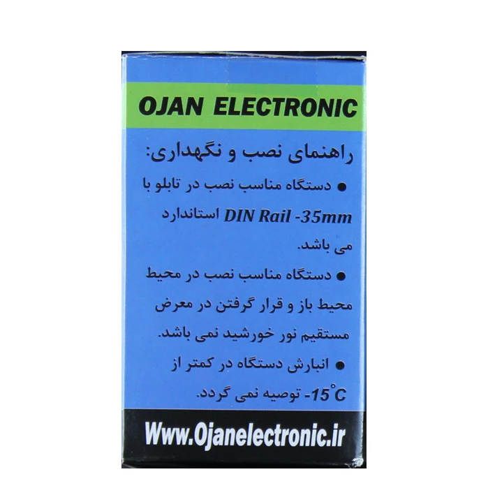 ساعت فرمان اوژن الکترونیک مدل OWR-01 عکس شماره 4