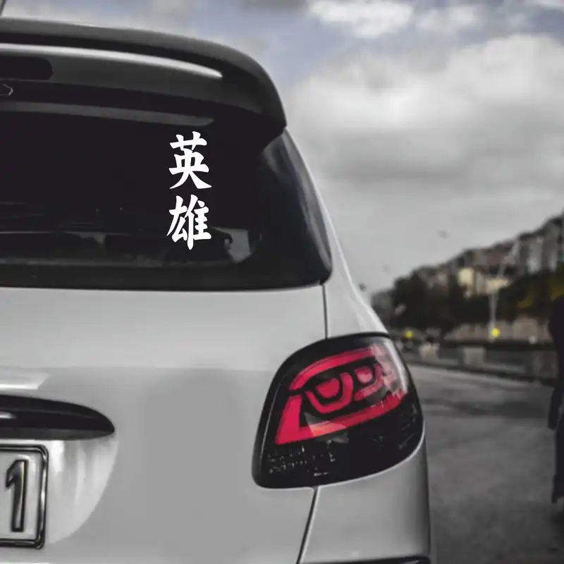 برچسب بدنه خودرو مدل ژاپنی کد sr08