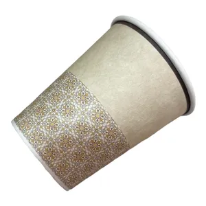 لیوان یکبار مصرف کاغذی مدل LG22 بسته 50 عددی